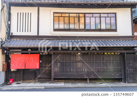 Fudenkan (Amita Museum and Community Space) Working to create a place where happiness is born Fudenkan (Amita Museum and Community Space) Working to create a place where happiness is born 135749607