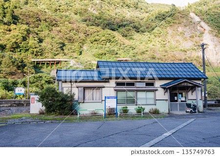 Oito Line Kotaki Station Building 135749763