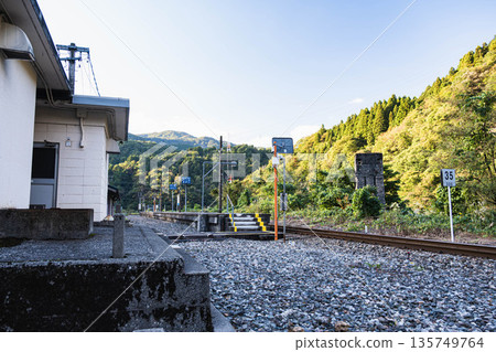 JR West Oito Line Kotaki Station 135749764