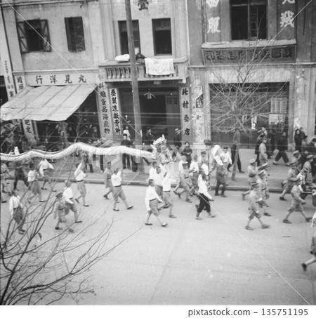 Old photo from 1940, a festival in Wuchang (now Wuhan) during the Second Sino-Japanese War in the Republic of China Old photo from 1940, a festival in Wuchang (now Wuhan) during the Second Sino-Japanese War in the Republic of China 135751195