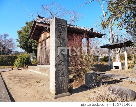 友天上人遺跡(茂原市) 友天上人遺跡(茂原市) 135751402