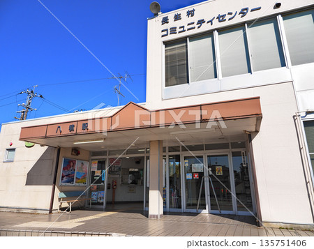 Yatsumi Station (Sotobo Line) 135751406