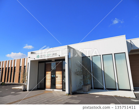Road Station Gathering Town Mutsuzawa (Serizawa Town) Road Station Gathering Town Mutsuzawa (Serizawa Town) 135751411