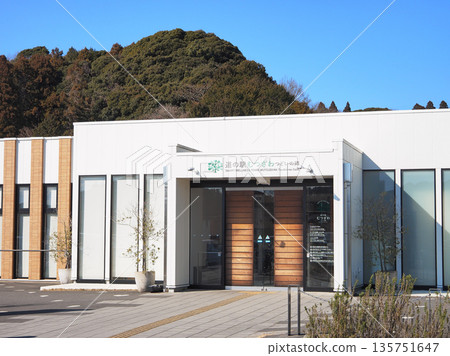 Road Station Gathering Town Mutsuzawa (Serizawa Town) Road Station Gathering Town Mutsuzawa (Serizawa Town) 135751647