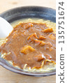 delicious curry ramen 135751674