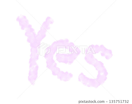 水彩畫《是》 135751732