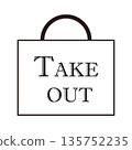 單色圖標，外帶裝在紙袋裡 135752235