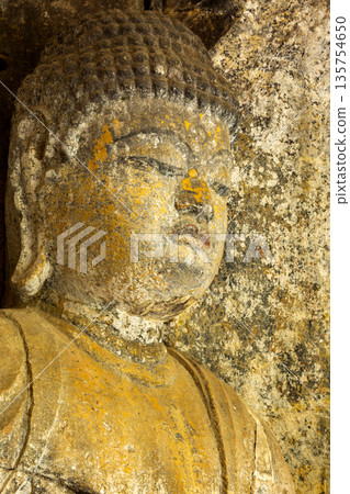 Usuki Stone Buddha Chuson Amida Nyorai Statue 135754650