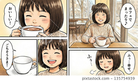 女孩在咖啡館喝咖啡 135754939