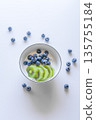 Blueberry and kiwi fruit yogurt bowl 135755184