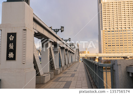 白須橋 03 白須橋 03 135756574