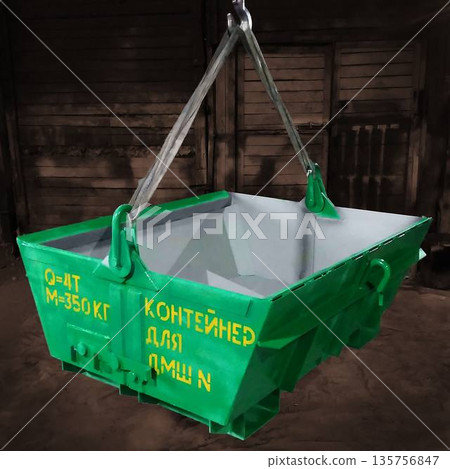 Large green metal container. Mechanical engineering. Finished products. Large green metal container. Mechanical engineering. Finished products. 135756847