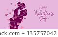 Valentine's Day card. Cute couple. Love day. Hugging Couple with hearts. 135757042