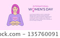 Banner for International Women's Day featuring a woman holding a heart on a light background. Give to gain. 135760091