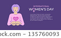 International Women's Day banner with female character holding heart, flat vector illustration for social media, posters, flyers and web design. Give to gain. 135760093