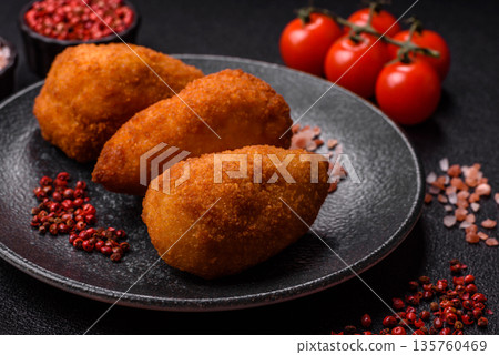 Chicken Kyiv cutlet with buttery filling, a lunch of chicken breast meat. Chicken Kyiv Chicken Kyiv cutlet with buttery filling, a lunch of chicken breast meat. Chicken Kyiv 135760469