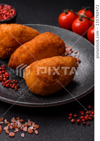 Chicken Kyiv cutlet with buttery filling, a lunch of chicken breast meat. Chicken Kyiv Chicken Kyiv cutlet with buttery filling, a lunch of chicken breast meat. Chicken Kyiv 135760472