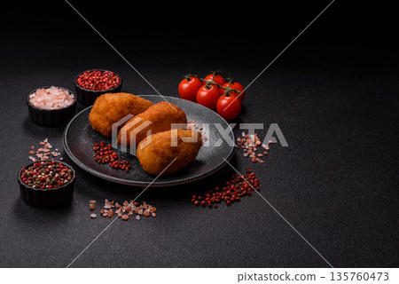 Chicken Kyiv cutlet with buttery filling, a lunch of chicken breast meat. Chicken Kyiv 135760473