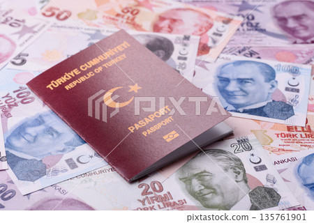 Turkey passport, turkish visa for international travel and vacation. Turkish passport Turkey passport, turkish visa for international travel and vacation. Turkish passport 135761901