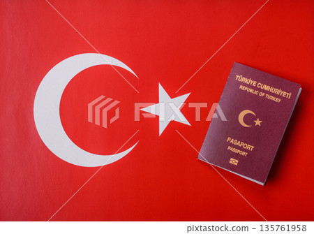 Turkey passport, turkish visa for international travel and vacation. Turkish passport Turkey passport, turkish visa for international travel and vacation. Turkish passport 135761958