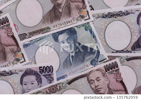 Japan, Japanese yen paper banknotes, money for business. Japanese yen Japan, Japanese yen paper banknotes, money for business. Japanese yen 135762059