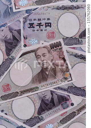 Japan, Japanese yen paper banknotes, money for business. Japanese yen Japan, Japanese yen paper banknotes, money for business. Japanese yen 135762060