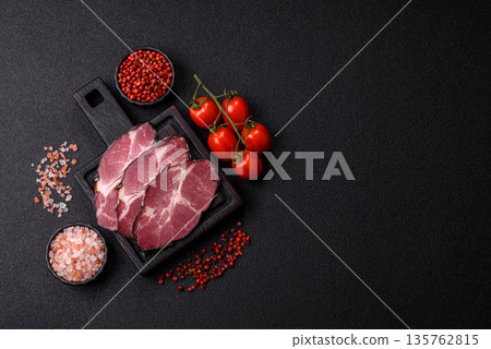 Meat, smoked ham, or pork sausage sliced for breakfast sandwiches. Sliced ham Meat, smoked ham, or pork sausage sliced for breakfast sandwiches. Sliced ham 135762815