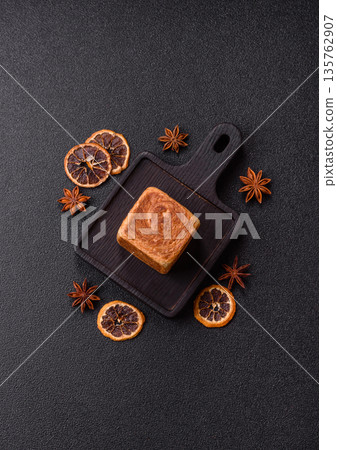 A French cube croissant with chocolate filling, a sweet breakfast pastry. Cube croissant A French cube croissant with chocolate filling, a sweet breakfast pastry. Cube croissant 135762907