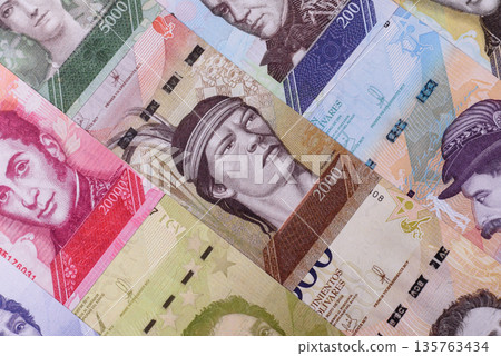 Venezuelan bolivar, cash, currency of Venezuela, banknotes for transactions. Venezuelan bolivar 135763434