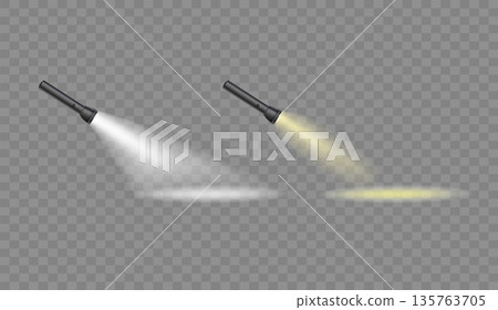 Flashlight, light bulb, spotlight, advertisement. Lantern silhouette on a transparent background. Vector 135763705