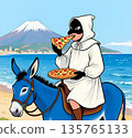 A young Pulcinella eats a slice of pizza atop a blue donkey, with Mount Vesuvius and the sea of Naples in the background. 135765133