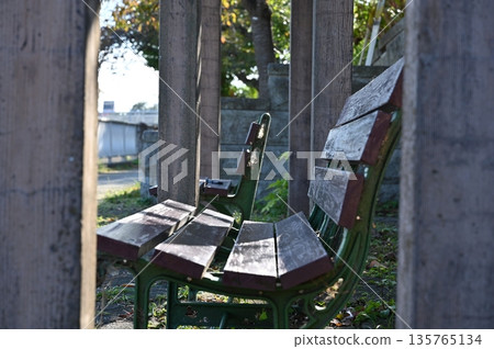 Let's take a break 135765134