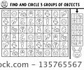 Easter seek and find game with traditional symbol. Attention skills black and white puzzle with bunny, egg. Printable activity. Spring holiday searching puzzle, coloring page. Find groups of objects 135765567