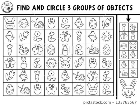 Easter seek and find game with traditional symbol. Attention skills black and white puzzle with bunny, egg. Printable activity. Spring holiday searching puzzle, coloring page. Find groups of objects Easter seek and find game with traditional symbol. Attention skills black and white puzzle with bunny, egg. Printable activity. Spring holiday searching puzzle, coloring page. Find groups of objects 135765567
