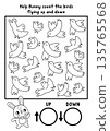 Easter logic game with up and down concept for kids. Black and white I spy searching, counting activity with birds flying up down. Spring holiday printable space orientation worksheet, coloring page 135765568