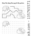 Easter village black and white drawing, writing, tracing, space orientation activity for kids with sheep going to farm field with cow. Draw lines in box according example. Spring holiday coloring 135765571