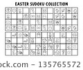 Vector Easter sudoku puzzle for kids with pictures. Black and white quiz collection with bunny, eggs, chick, flowers, birds. Spring line holiday activity or coloring page. Draw missing object 135765572