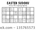 Vector Easter village sudoku puzzle for kids with pictures. Black and white quiz with bunny, chocolate egg, carrot, flower. Spring line holiday activity or coloring page. Draw missing object 135765573