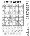 Vector Easter village sudoku puzzle for kids with pictures. Black and white spring holiday quiz with cut and glue elements. Education line activity, coloring page with chocolate bunny, egg 135765574