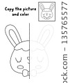 Complete Bunny face. Vector Easter symmetrical drawing practice worksheet with hare head. Printable black and white spring holiday activity, coloring page for kids. Copy the picture game 135765577