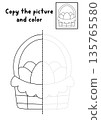 Complete Easter basket with colored eggs. Vector symmetrical drawing practice worksheet. Black and white printable spring activity, coloring page for kids. Copy the picture game 135765580
