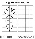 Copy the picture and color. Draw a carrot. Vector line square Easter drawing and coloring practice or page worksheet. Black and white printable spring holiday activity for kids 135765581