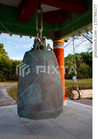 風之丘，日韓友善交流公園，鳥取縣東白郡琴浦町 135766377