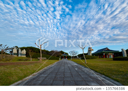 Wind Hill, Japan-Korea Friendship Exchange Park, Kotoura Town, Tohaku District, Tottori Prefecture Wind Hill, Japan-Korea Friendship Exchange Park, Kotoura Town, Tohaku District, Tottori Prefecture 135766386