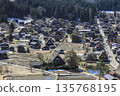 Shirakawago of early spring where snow remains 135768195