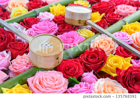 Yokokuji Temple Flower Water Purification 135768391