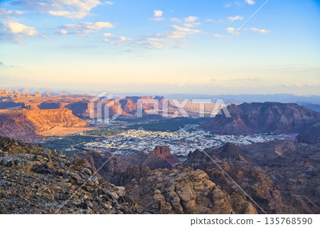 Spectacular views of the lava crater from Halat Viewpoint 135768590