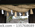 Paper streamers and sacred ropes at shrines 135768689