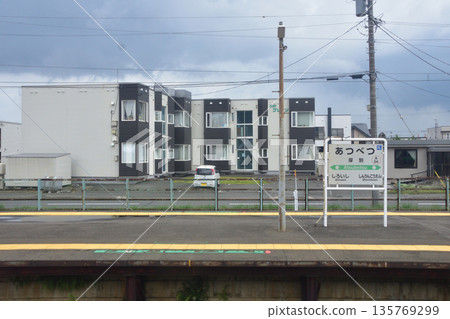 JR Hokkaido Hakodate Main Line: Scenery from the window of a local train from Shinrin-koen Station to Sapporo Station (cloudy summer 2023) JR Hokkaido Hakodate Main Line: Scenery from the window of a local train from Shinrin-koen Station to Sapporo Station (cloudy summer 2023) 135769299