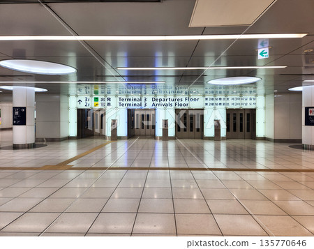 Haneda Airport Terminal 3 Station 2022 Haneda Airport Terminal 3 Station 2022 135770646